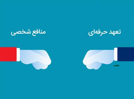 در هر کاری شبهه وارد می‌کنند؛ سنگر را خالی نکنید