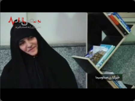 سوال بی‌پاسخ مجری از همسر شهید رئیسی /فیلم