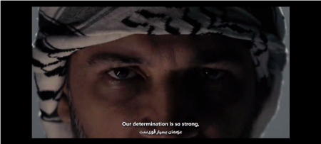 نماهنگ «فلسطینِ آزاد» 
