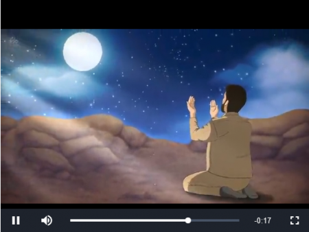 لباس سبز شهادت / فیلم