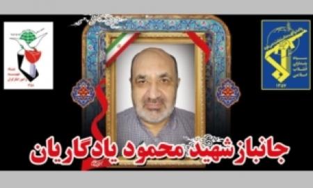 جانباز ۷۰ درصد لنجانی به یاران شهیدش پیوست