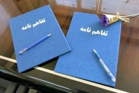  تفاهم‌نامه‌ی تأمین مسکن ایثارگران؛ چگونه خانه‌دارمی شوند؟