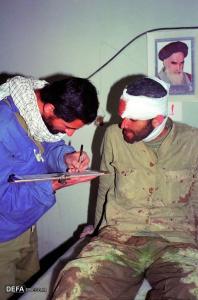تصاویر/ زخم عشق