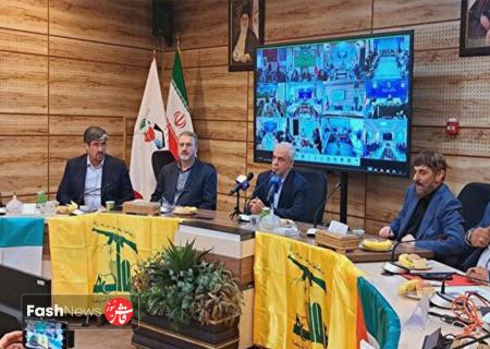 نخستین همایش ملی تشکل‌های ایثارگری حامیان شهدای کشور برگزارشد