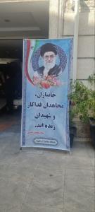 جشنواره فرهنگی ورزشی جانبازان برگزارشد