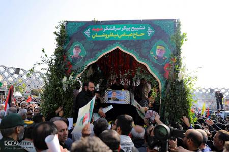 مراسم تشییع پیکر مطهر سردار سرلشکر پاسدار شهید عباس نیلفروشان