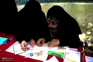 مراسم همدلی «طلا»یی 