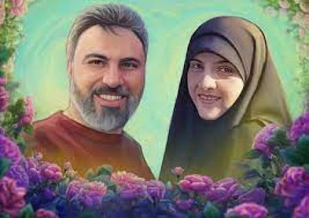یک شهادت عاشقانه!