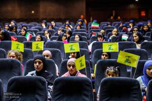 یادواره شهدای دانش‌آموز تهران بزرگ/تصاویر