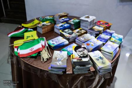 یادواره شهدای دانش‌آموز تهران بزرگ/تصاویر