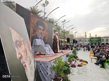 اربعین سید مقاومت شهید سید حسن نصرالله در بین الحرمین