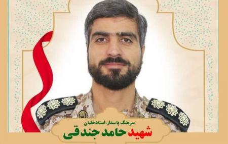 برگزاری مراسم وداع با پیکر شهید «حامد جندقی»/فیلم 