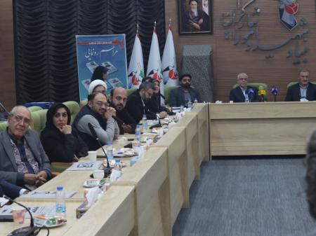 گزارشی مصور از آیین بزرگداشت نویسندگان و صداپیشگان فرهنگ ایثار وشهادت