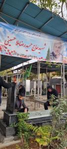 چهارمین سالگرد جانباز شهید حاج‌حمیدرضا ملاحسینی برگزار شد