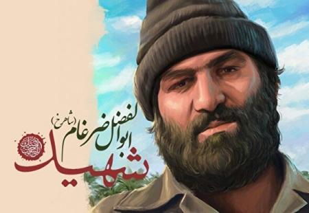 لحظه شهادت فرمانده دلیر گروه ملقب به «آدم خوارها»/فیلم