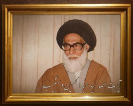 شهادت در روزی که ۳ بار ترور نافرجام شد 