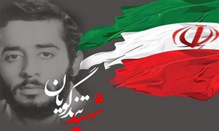 فیلم/ شهید تندگویان: به مردم تیراندازی نکنید!