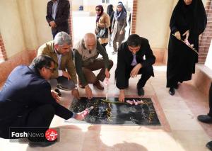 اردوی جهادی روستایی با طعم کتاب