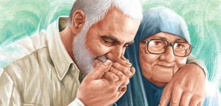 مادر، ای زیباترین شعر خدا