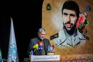 رونمایی از کتاب «روایتی از زندگی و زمانه شهید سپهبد علی صیاد شیرازی»
