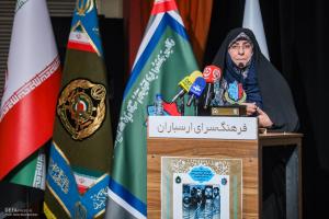 رونمایی از کتاب «روایتی از زندگی و زمانه شهید سپهبد علی صیاد شیرازی»