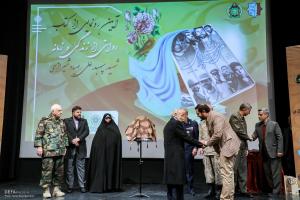 رونمایی از کتاب «روایتی از زندگی و زمانه شهید سپهبد علی صیاد شیرازی»