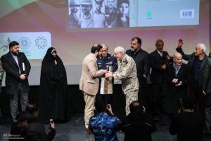 رونمایی از کتاب «روایتی از زندگی و زمانه شهید سپهبد علی صیاد شیرازی»