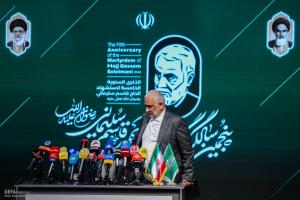 نشست خبری پنجمین سالگرد شهادت سردار سلیمانی