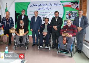 مسابقات رالی خانوادگی ایثارگران سراسر کشور برگزار شد