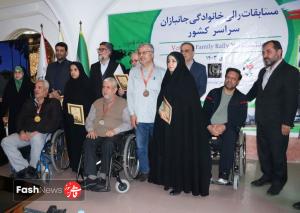 مسابقات رالی خانوادگی ایثارگران سراسر کشور برگزار شد