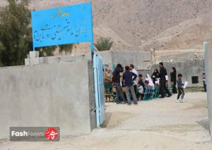 زندگی پُررنج اهالی روستای بن‌بید بوشهر در کنار ثروتمندترین نقطه گازی جهان