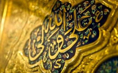 منبری زیبا درباره علی(,ع) شناسی/فیلم