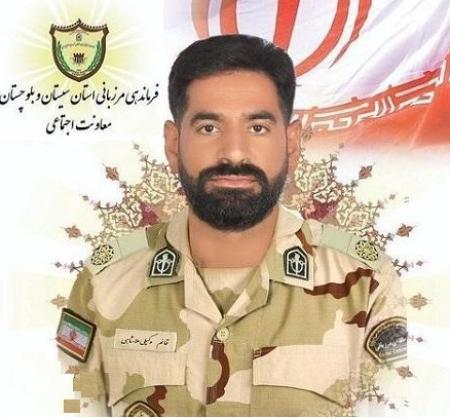 شهادت یک مرزبان در درگیری با قاچاقچیان مسلح در میرجاوه