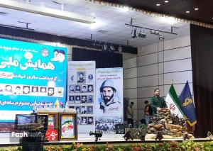 برگزاری همایش ملی «روز بسیج رسانه» در  خوزستان