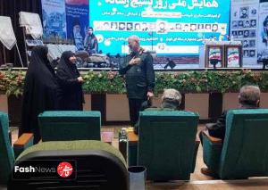 برگزاری همایش ملی «روز بسیج رسانه» در  خوزستان