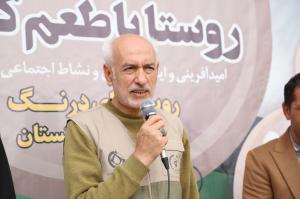 برگزاری سومین مرحله از «اردوهای جهادی امیدآفرین» در یکی از روستاهای بوشهر
