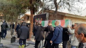مراسم بدرقه و تدفین دایی بهمن نخاعی‌ها برگزار شد