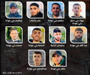 شهادت ۱۰ فلسطینی در حمله پهپادی ارتش صهیونی به طوباس