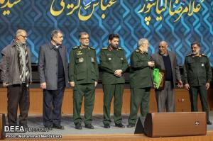 تعدادی از خانواده‌های معظم شهدا تجلیل شدند/تصاویر