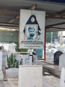 گزارشی کوچه‌خیابانی! 