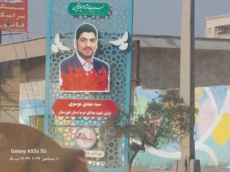گزارشی کوچه‌خیابانی! 