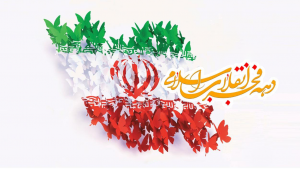 انقلاب ما انفجار نور بود..../مجموعه تصاویر