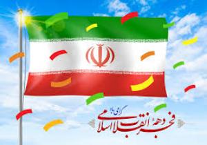 انقلاب ما انفجار نور بود..../مجموعه تصاویر