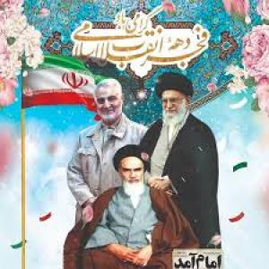 انقلاب ما انفجار نور بود..../مجموعه تصاویر