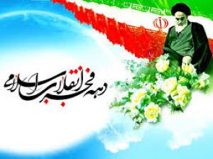 انقلاب ما انفجار نور بود..../مجموعه تصاویر