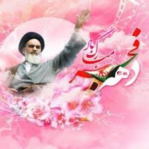 انقلاب ما انفجار نور بود..../مجموعه تصاویر