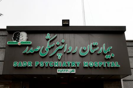 دستور رئیس جمهور برای بازبینی پرونده درمانی جانبازان