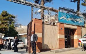 گزارشی مصور از جشن روز جانباز در بیمارستان جانبازان اعصاب و روان