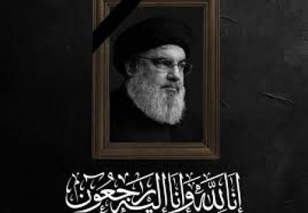 لحظه ترور شهید سید حسن نصرالله/فیلم