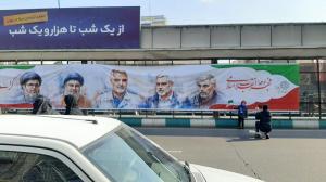 خلق حماسه ای جدید در فجر چهل و ششم با حضور جان‌برکفان میهن/تصاویر